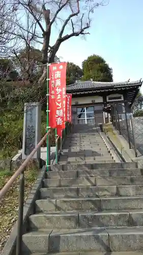 観音寺の本殿・本堂