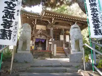 星井寺（虚空蔵堂)の狛犬