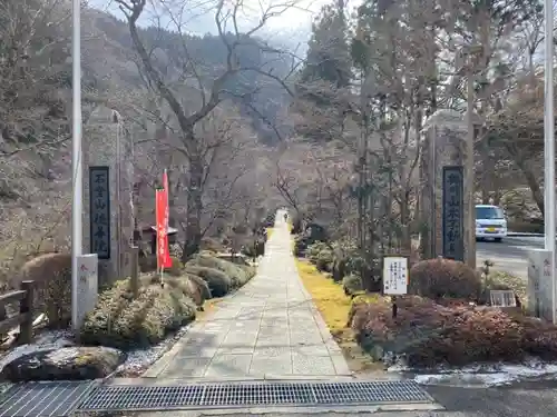 徳善院明王密寺のその他建物