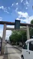 歌懸稲荷神社の鳥居