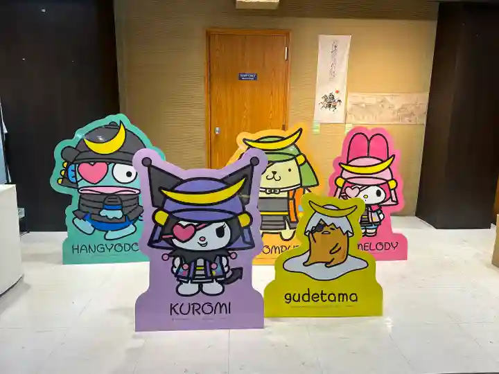 宮城縣護國神社の像