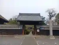 常照院(曼陀羅寺塔頭)(愛知県)