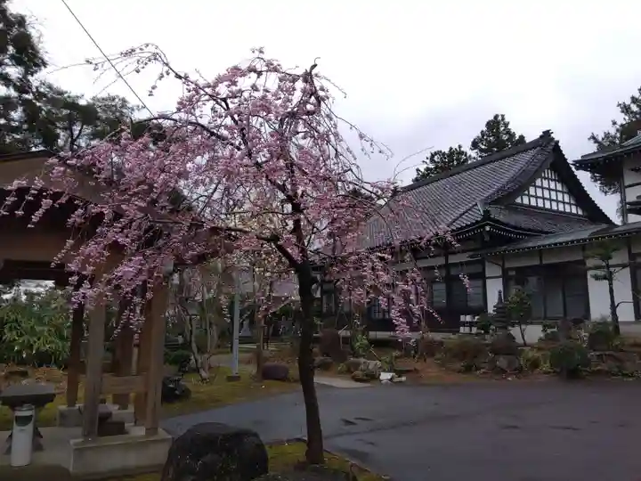 久昌寺(新潟県)