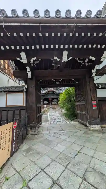 行願寺(革堂)(京都府)