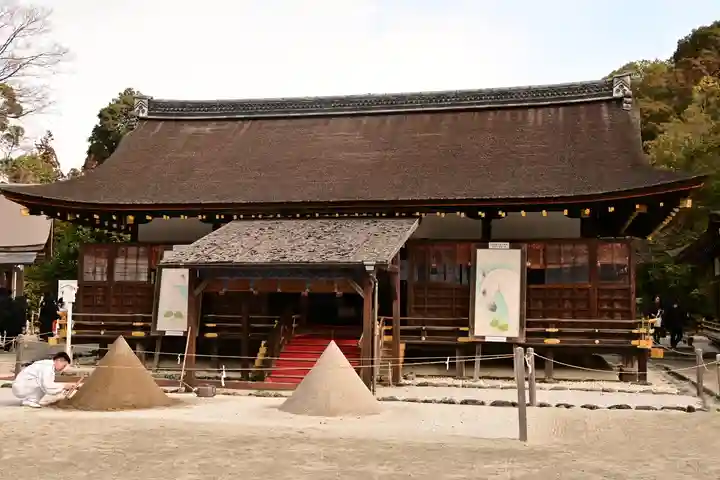 賀茂別雷神社(上賀茂神社)(京都府)