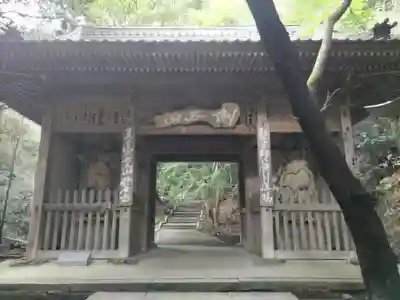 弥谷寺(香川県)