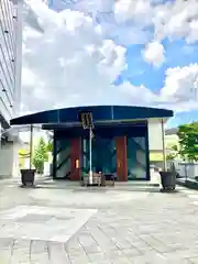 北谷稲荷神社(東京都)