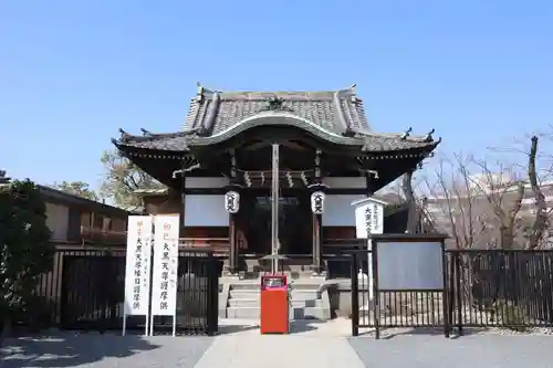 寛永寺不忍池弁天堂(東京都)