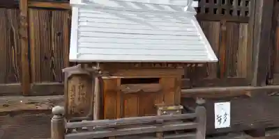 七沢神社(神奈川県)