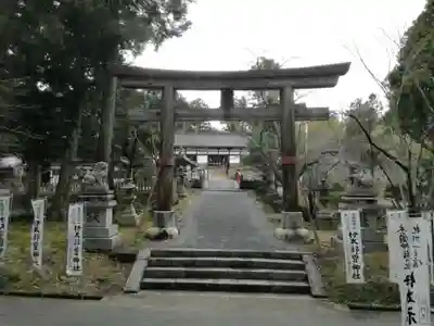 伊太祁曽神社の鳥居