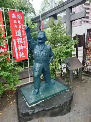 亀有香取神社(東京都)