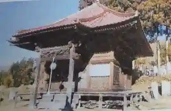 高松山観音寺(福島県)