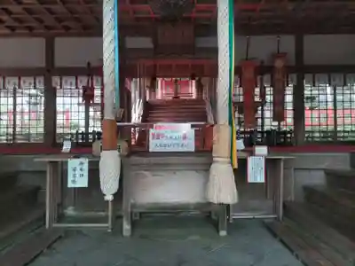 敢國神社(三重県)
