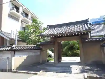 法雲寺(大阪府)