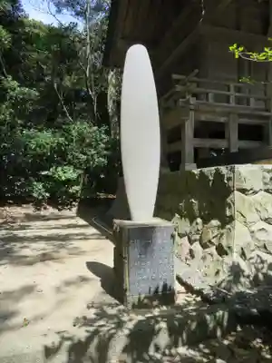 駒形神社のその他建物
