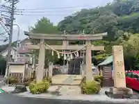 叶神社(東叶神社)(神奈川県)