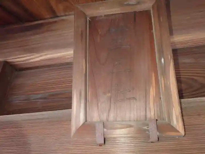 鹿沼今宮神社(栃木県)