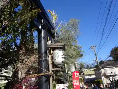 菊名神社のその他建物
