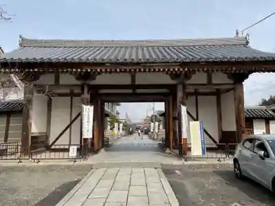 東寺(教王護国寺)の山門・神門
