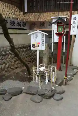 金刀比羅神社のその他建物