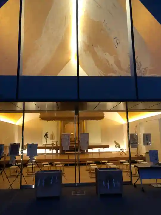 武蔵野坐令和神社(埼玉県)