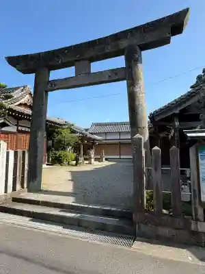 蛭子神社(三重県)