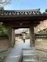 花山院菩提寺の山門・神門