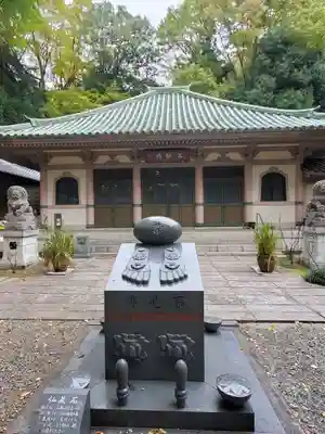 長林寺（西宮長林寺）の本殿・本堂