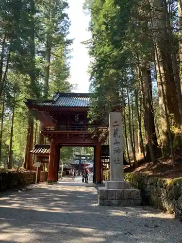日光二荒山神社の山門・神門