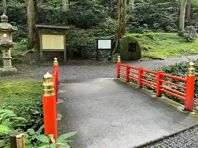 御岩神社(茨城県)