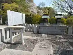 本牧神社の末社