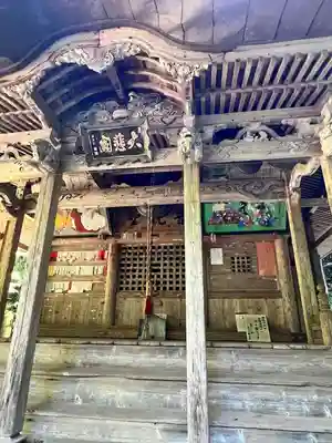 桜本山 正寿院(山形県)