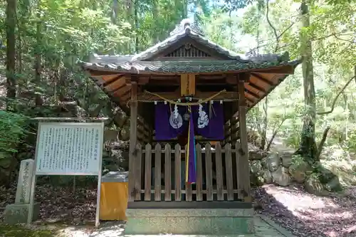 常陸神社の末社・摂社