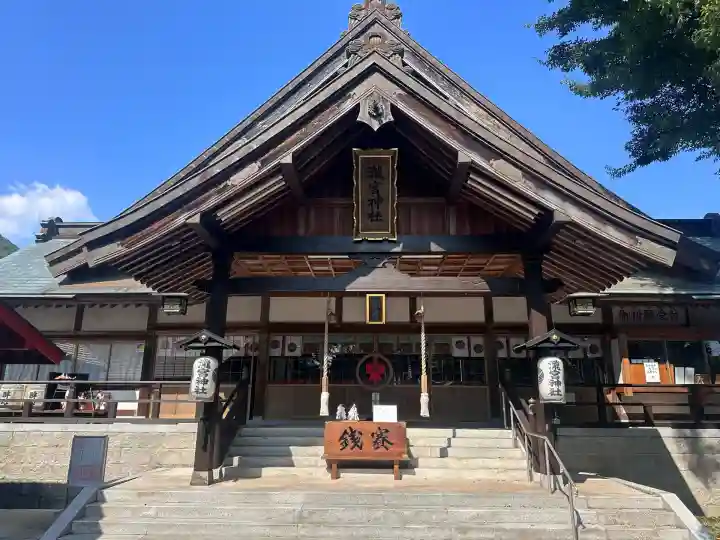 瀧宮神社(広島県)
