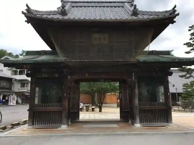 大願寺の山門・神門