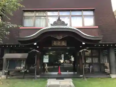 善福寺(東京都)