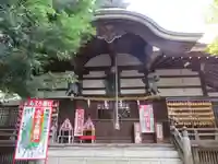 神明宮(石川県)