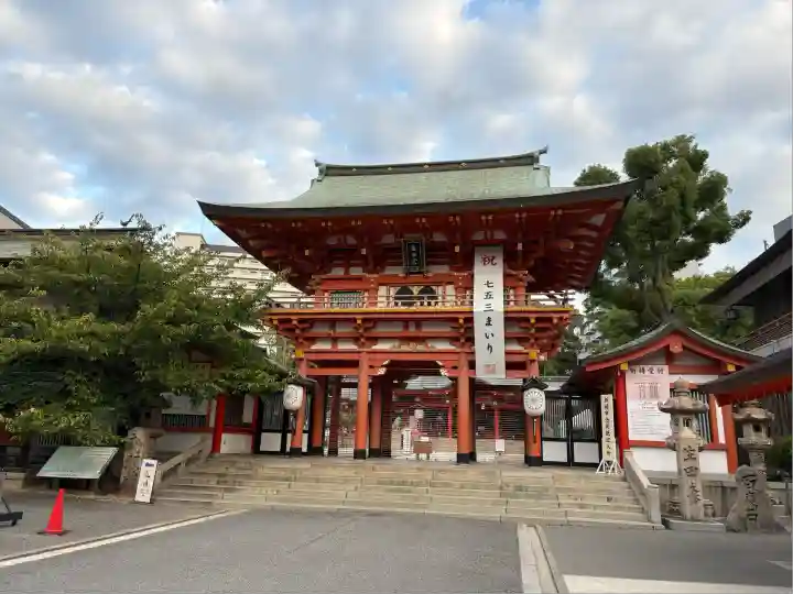 生田神社(兵庫県)