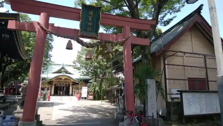 須賀神社の鳥居