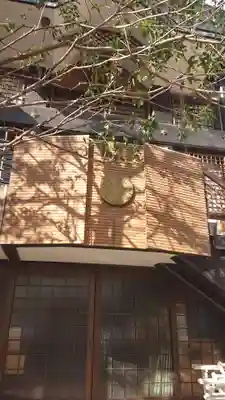 西光寺のその他建物