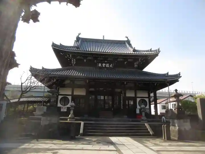 弘福寺(東京都)