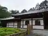 龍安寺(京都府)