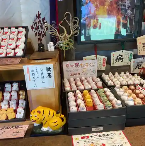 太子堂八幡神社のおみくじ