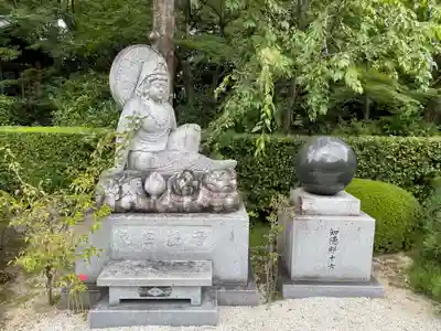雲龍院(京都府)
