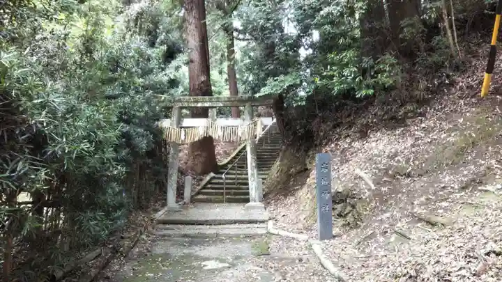 岩城神社のその他建物
