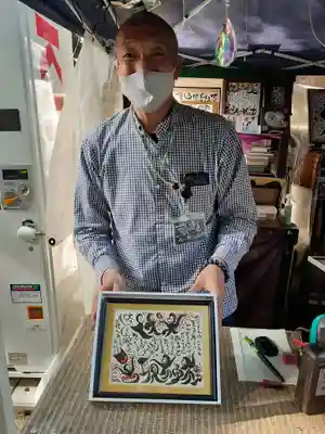 戸越八幡神社(東京都)