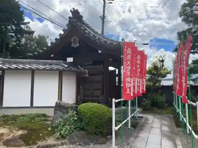 長福寺の山門・神門