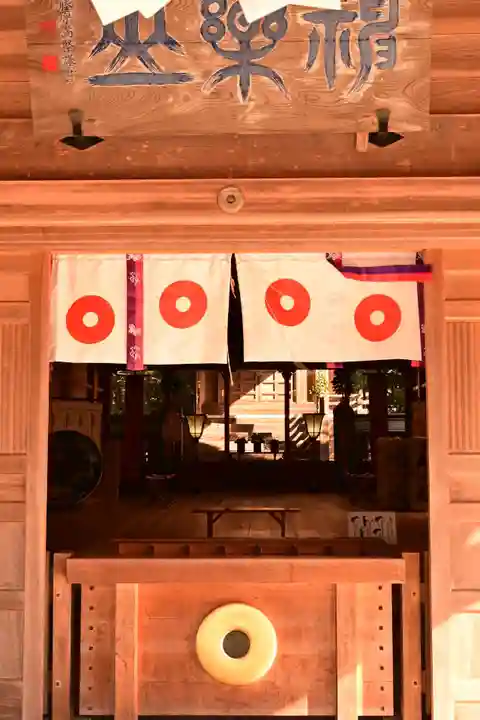 大洲神社(愛媛県)