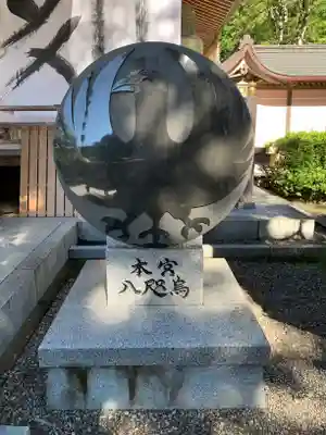 熊野本宮大社のその他建物