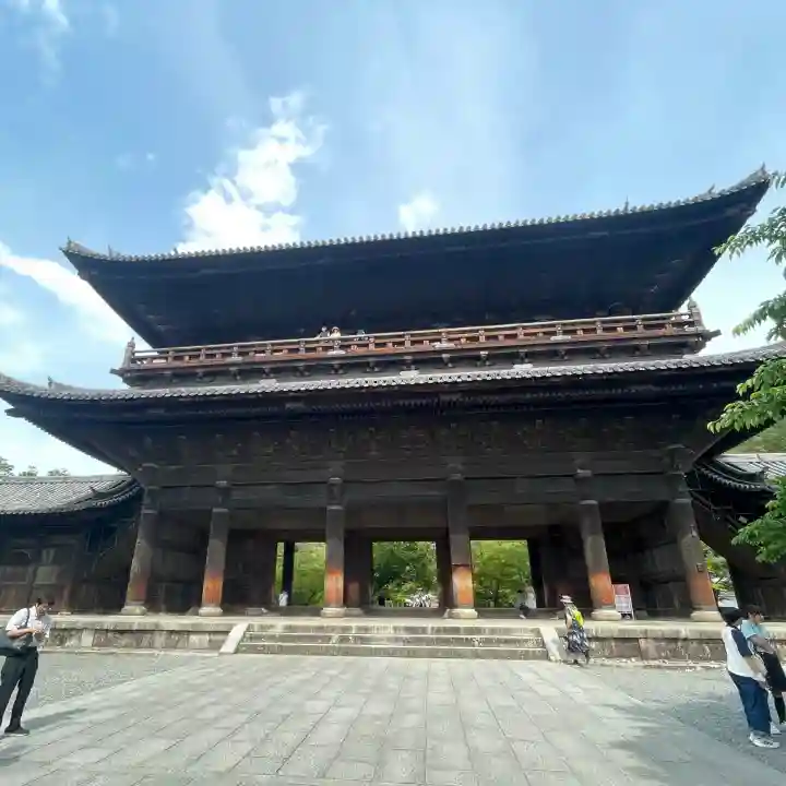 南禅寺の{uncategorized: "未分類", other: "その他", undefined: "問題あり", building: "その他建物", grave: "お墓", sacred_gate: "鳥居", guardian: "狛犬", statue: "像", buddha: "仏像", history: "歴史", nature: "自然", garden: "庭園", animal: "動物", pagoda: "塔", temizu: "手水舎", mountain_gate: "山門・神門", sanctuary: "本殿・本堂", subordinate: "末社・摂社", art: "芸術", scenery: "景色", jizo: "地蔵", ema: "絵馬", goshuin: "御朱印", omikuji: "おみくじ", items: "授与品その他", amulet: "お守り", goshuincho: "御朱印帳", eats: "食事", festival: "お祭り", votive_dance: "神楽", shichigosan: "七五三参", wedding: "結婚式", experience: "体験その他", initially: "初詣", around: "周辺", anti_infection: "感染症対策"}